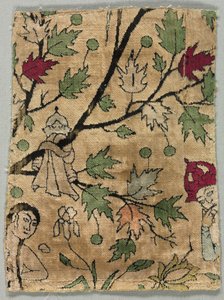 Fragment de velours, Khusrau voit Shirin se baigner