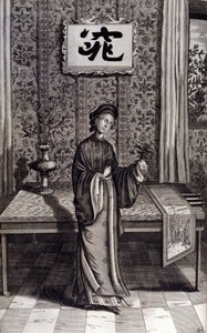 Femme de la noblesse chinoise. « De China Monumenta » par Athanasius Kircher (1601 - 1680), jésuite, orientaliste et érudit allemand, Amsterdam 1667