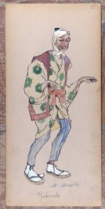 Costume de Yakuside pour la création de Madame Butterfly par Giacomo Puccini en 1904. Collection du Museo della Scala à Milan - Unknown artist