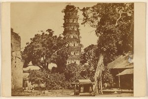 Pagode de Yamun, Canton
