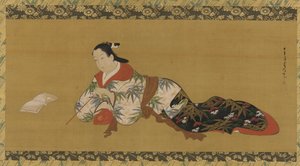 Yujo allongée et lisant une partition musicale - Unknown artist