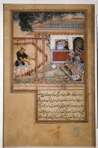 Zarir Le Tisserand, c.1580 - Unknown artist