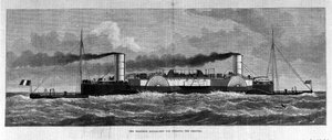 Bateau conçu contre le mal de mer par Henry Bessemer (1813-1898). - Unknown artist
