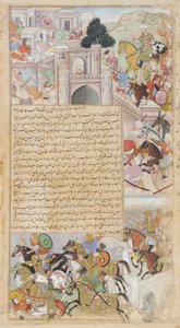 Le Siège de Bagdad par Tahir, du Tarikh-i-Alfi - Unknown artist