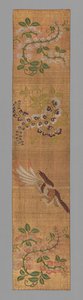 Ôhi (Étole) - Unknown artist