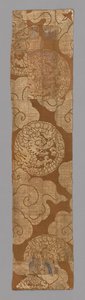 Ôhi (Étole) - Unknown artist