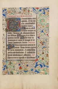 Page de texte décorée - Unknown artist/maker