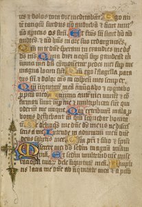 Page de texte décorée - Unknown artist/maker