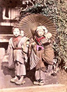 Enfants au Japon, fin du 19e siècle - Archives des Missions Étrangères - Unknown photographer