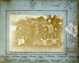 Commission franco-chinoise (définition de la frontière sino-annamite) - Unknown photographer
