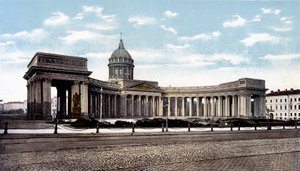 Cathédrale de Kazan à Saint-Pétersbourg. Photographie de la fin du 19ème siècle