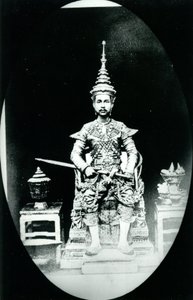 Le roi Chulalongkorn, c.1880 (photo n/b) - Unknown photographer