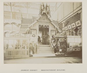 Photographie dans un album photo - Unknown photographer