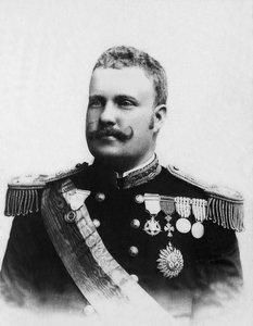 Portrait de Charles Ier, roi du Portugal (1863-1908). - Unknown photographer