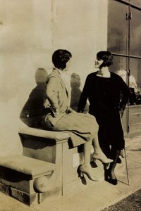 Vacanciers à Meleto - Unknown photographer