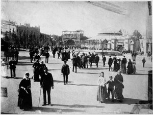 Vue de la Plaza Catalunya à Barcelone, fin du 19ème siècle