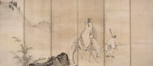 Pan Lang Han Ro, début des années 1600 - Unkoku Tōgan