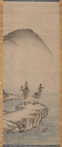 Paysages (une paire)