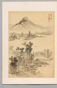 Paysage