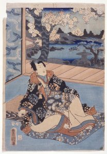 Comparaison Edo des figures de Murasaki (Edo Murasaki Sugata Kurabe) - Utagawa (1786 1865) Kunisada