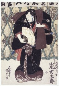 Arashi Kichisaburō dans le rôle de Iwagawa Jirōkichi