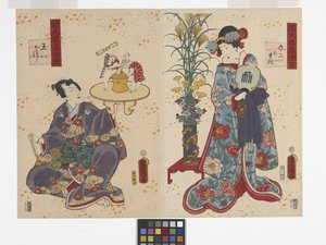 Chapitre 22, La Couronne de Tendre (Tamakazura) - Utagawa (1786 1865) Kunisada