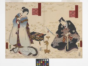 Chapitre 30, Fleurs de Thoroughwort (Fujibakama) - Utagawa (1786 1865) Kunisada