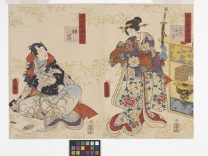 Chapitre 37, La Flûte (Yokobue) - Utagawa (1786 1865) Kunisada