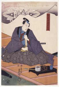 Ichikawa Danj?r? Viii Dans Le Rôle De Komazawa Jir?zaemon - Utagawa (1786 1865) Kunisada