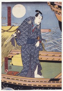 Ichikawa Danjūrō VIII dans le rôle de Miyagi Asojirō