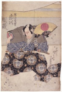 Ichikawa Danz? dans le rôle de Kumagai Naozane