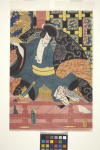 Ichikawa Ebiz? en tant qu