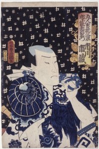 Ichikawa Ichizō comme Hotei Ichiemon - Utagawa (1786 1865) Kunisada