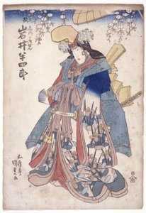Iwai Hanshirō dans le rôle de Shizuka Gozen