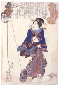 Iwai Kumesaburō comme Okane, la femme puissante d