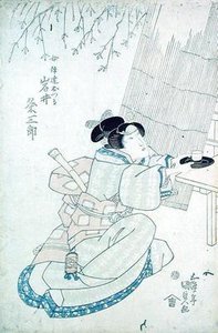 Iwai Kumesaturo en Date Otsura, une fille de maison de thé