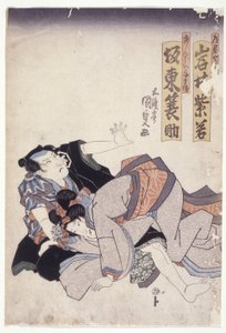 Iwai Shijaku et Bandō Minosuke dans des rôles illisibles