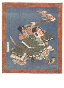 Acteur de Kabuki, Ichikawa Danjuro VII en guerrier maquillé, vers 1815-1820 (gravure sur papier) - Utagawa (1786-1865) Kunisada