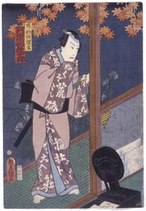 Kawarazaki Gonjuro dans le rôle d