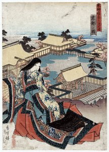 Kyoto No Zu, Vue de Kyoto - Utagawa (1786 1865) Kunisada