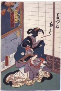 Nakamura Shikan dans le rôle du renard Kuzunoha (Kuzunoha Kitsune) - Utagawa (1786 1865) Kunisada