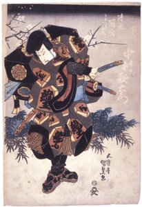 Nakamura Utaemon dans le rôle de Shimizu Kanja Yoshitaka