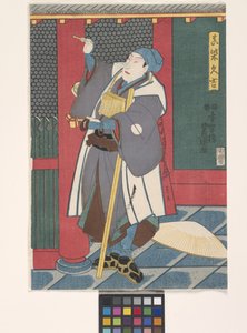 Sawamura Ch?j?r? en tant que Mashiba Hisayoshi - Utagawa (1786 1865) Kunisada