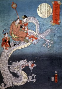 Dragon de mer