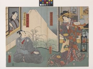 Tamagiku de Nakamanjiya, Inaki Shinnoj?, et Nakamanjiya Yahei (regardant par la fenêtre) - Utagawa (1786 1865) Kunisada