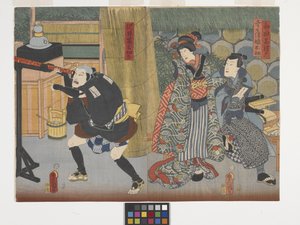 Wada Shizuma, la fille de Kobei Osode, et un domestique de la famille Sawai - Utagawa (1786 1865) Kunisada
