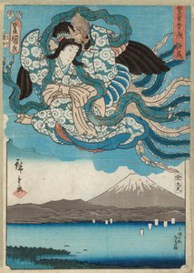 Ejiri, publié par Maru-ya Kyushiro, vers 1850 (estampe sur bois en couleur)