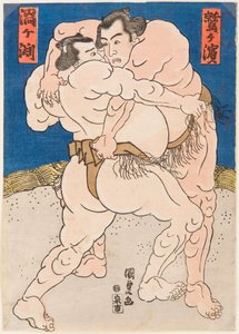 Combat des lutteurs de sumo Uzugafuchi et Washigahama