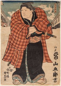 Le lutteur de sumo Tsunenoyama Gorokichi - Utagawa Kunisada