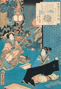 La courtisane Komurasaki jouant du shamisen - Utagawa Kunisada